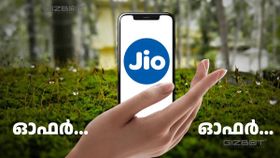 ജിയോ സിം ഉണ്ടോ? ബിഗ് ബോസ് സൗജന്യമായി കാണാം; കാഴ്ചകൾ വേറെയുമുണ്ട്