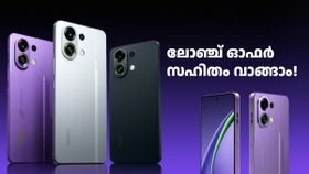 3000 രൂപ ഡിസ്കൗണ്ട്! 7,000mAh ബാറ്ററിയുള്ള ഫോൺ: ലോഞ്ച് ഓഫർ സഹിതം ഓപ്പോ K13 ടർബോ 5ജി വിൽപ്പന ആരംഭിച്ചു 3000 രൂപ ഡിസ്കൗണ്ട്! 7,000mAh ബാറ്ററിയുള്ള ഫോൺ: ലോഞ്ച് ഓഫർ സഹിതം ഓപ്പോ K13 ടർബോ 5ജി വിൽപ്പന ആരംഭിച്ചു