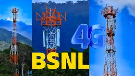 ഗ്രാമങ്ങളുടെ 'ആത്മാവിലേക്ക്' 4G നടാൻ BSNL; ടവറിനായി 930 ഗ്രാമങ്ങളിൽ സൗജന്യമായി സ്ഥലം ലഭിച്ചു ഗ്രാമങ്ങളുടെ 'ആത്മാവിലേക്ക്' 4G നടാൻ BSNL; ടവറിനായി 930 ഗ്രാമങ്ങളിൽ സൗജന്യമായി സ്ഥലം ലഭിച്ചു