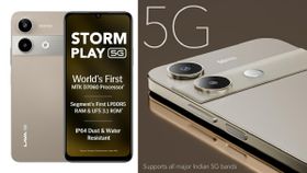 ലാവയുടെ ഈ 5G ഫോൺ ഒളിഞ്ഞിരിക്കുന്ന രത്നമാണെന്ന് ആമസോൺ! ഫെസ്റ്റിവൽ ഓഫറും അ‌ടിപൊളി