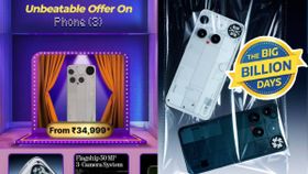 ഈ ട്വിസ്റ്റ് എങ്ങനെയുണ്ട്! 79999 രൂപയുടെ നത്തിങ് ഫോൺ 3 ബിഗ് ബില്യൺ ഡേയ്സിൽ വെറും 34,999 രൂപയ്ക്ക്! ഈ ട്വിസ്റ്റ് എങ്ങനെയുണ്ട്! 79999 രൂപയുടെ നത്തിങ് ഫോൺ 3 ബിഗ് ബില്യൺ ഡേയ്സിൽ വെറും 34,999 രൂപയ്ക്ക്!