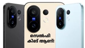 പുതിയ ഫോണാണ്, ഡിസ്കൗണ്ട് ശരിക്കും ഉണ്ടോ? വിവോ X200 FE 5ജിയുടെ ഫെസ്റ്റിവൽ ഓഫർ വെളിപ്പെടുത്തി പുതിയ ഫോണാണ്, ഡിസ്കൗണ്ട് ശരിക്കും ഉണ്ടോ? വിവോ X200 FE 5ജിയുടെ ഫെസ്റ്റിവൽ ഓഫർ വെളിപ്പെടുത്തി