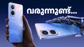 2K സ്‌ക്രീനും 7500mAh ബാറ്ററിയും ഉണ്ട് കേട്ടോ, ഐക്യൂ നിയോ 11 ലോഞ്ച് ഒക്ടോബർ 30ന് ഉറപ്പിച്ചു