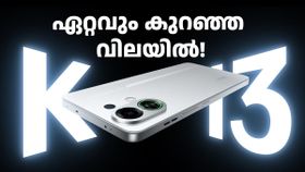 ഡിസ്കൗണ്ടിൽ മുങ്ങി ഓപ്പോ K13 ടർബോ 5ജി; വിലക്കുറവിൽ മുന്നിൽ ഫ്ലിപ്പ്കാർട്ട് ഡിസ്കൗണ്ടിൽ മുങ്ങി ഓപ്പോ K13 ടർബോ 5ജി; വിലക്കുറവിൽ മുന്നിൽ ഫ്ലിപ്പ്കാർട്ട്