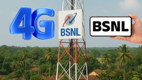 10000 പുതിയ 4G സൈറ്റുകൾ സ്ഥാപിക്കാൻ ടെൻഡർ ക്ഷണിച്ച് BSNL; ചെലവ് നടത്താൻ പുതിയ തന്ത്രം 10000 പുതിയ 4G സൈറ്റുകൾ സ്ഥാപിക്കാൻ ടെൻഡർ ക്ഷണിച്ച് BSNL; ചെലവ് നടത്താൻ പുതിയ തന്ത്രം