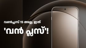 ഇത് വൻ 'പ്ലസ്' 15! 7300mAh ബാറ്ററിയുണ്ട്, 165Hz ഡിസ്പ്ലേയുണ്ട്, IP66, IP68, IP69, IP69K റേറ്റിങ്ങുണ്ട്