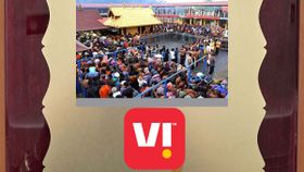 ശബരിമലയിൽ എത്ര പേർ വന്നാലും ഞങ്ങൾ റെഡി! നെറ്റ്വർക്ക് ശക്തമാക്കി VI: 13 പുതിയ സൈറ്റുകൾ ചേർത്തു ശബരിമലയിൽ എത്ര പേർ വന്നാലും ഞങ്ങൾ റെഡി! നെറ്റ്വർക്ക് ശക്തമാക്കി VI: 13 പുതിയ സൈറ്റുകൾ ചേർത്തു