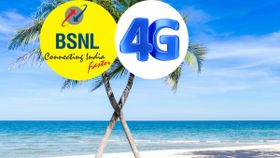 ബിഎസ്എൻഎൽ അ‌ധികം പറയാത്ത റീച്ചാർജ് പ്ലാൻ; ഒന്ന് ചെയ്താൽ 150 ദിവസം പിന്നെ തിരിഞ്ഞ് നോക്കേണ്ട!