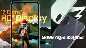 ബജറ്റ് 5G ഫോൺ വില കൂട്ടുന്നത് എന്ത് കഷ്ടമാണ്! സാംസങ് വില കൂട്ടി, വില കുറച്ച് ആമസോണും ഫ്ലിപ്പ്കാർട്ടും