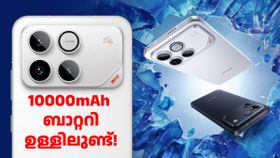 ഡോങ്ഫെങ് ടർബോ കൂളിങ് എന്ന് കേട്ടിട്ടുണ്ടോ, അതാണ് ഇതിലെ സ്പെഷൽ; ഹോണർ WIN, ഹോണർ RT എന്നിവ ലോഞ്ച് ചെയ്തു ഡോങ്ഫെങ് ടർബോ കൂളിങ് എന്ന് കേട്ടിട്ടുണ്ടോ, അതാണ് ഇതിലെ സ്പെഷൽ; ഹോണർ WIN, ഹോണർ RT എന്നിവ ലോഞ്ച് ചെയ്തു