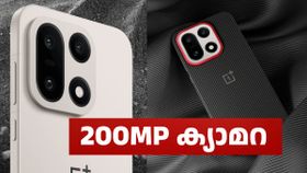 ഇപ്പൊ ടെക്നിക്ക് പിടികിട്ടി! വൺപ്ലസ് 16 മോഡലിൽ 200MP ക്യാമറ ഉണ്ടാകുമെന്ന് വെളിപ്പെടുത്തൽ