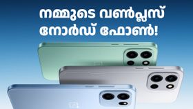 പുതുവർഷ സന്തോഷം! വൺപ്ലസ് ടർബോ 6, വൺപ്ലസ് ടർബോ 6V ലോഞ്ച് ജനുവരി 8ന്; ഇന്ത്യക്ക് ഇത് നോർഡ് 6