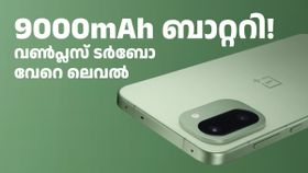 വൺപ്ലസ് ടർബോ ഫോൺ വരുന്നു; 9,000mAh ബാറ്ററിയുണ്ടെന്ന വിവരം പുറത്ത് വൺപ്ലസ് ടർബോ ഫോൺ വരുന്നു; 9,000mAh ബാറ്ററിയുണ്ടെന്ന വിവരം പുറത്ത്