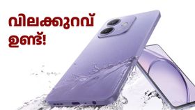 ആദായ വിൽപ്പന അ‌ല്ല, പക്ഷേ വില 10499 രൂപ മാത്രം; ഈ ഓപ്പോ 5G ഫോണിന്റെ വില കുറഞ്ഞു