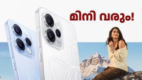 എല്ലാ കണ്ണും മിനിയിൽ! ഓപ്പോ റെനോ 15 സീരീസ് ഇന്ത്യയിൽ ലോഞ്ച് ചെയ്യാൻ പോകുന്നു