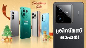 സാന്റാ ക്ലോസ് കണ്ടാൽ വാങ്ങീട്ടേ പോകൂ! ക്രിസ്മസ് ഡിസ്കൗണ്ടുമായി റിയൽമി GT സീരീസ് 5G ഫോൺ