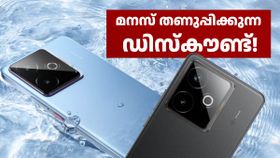 മൂന്ന് ആഴ്ചകൊണ്ട് ഇങ്ങനെ വില കുറയുമോ! ഡിസംബർ തുടങ്ങുമ്പോൾ വില 34999; ഇപ്പോൾ 29999 ന് കിട്ടും മൂന്ന് ആഴ്ചകൊണ്ട് ഇങ്ങനെ വില കുറയുമോ! ഡിസംബർ തുടങ്ങുമ്പോൾ വില 34999; ഇപ്പോൾ 29999 ന് കിട്ടും