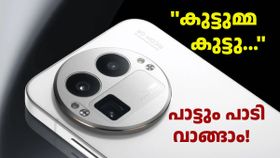 പ്രോ മോഡലാണ്, പക്ഷേ പാട്ടും പാടി വാങ്ങാം ഈ റിയൽമി GT ഫോൺ; 5000 രൂപ ഡിസ്കൗണ്ട് കിട്ടും