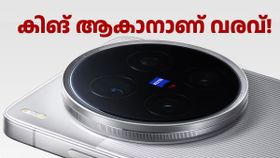 ഡ്യുവൽ 200MP ക്യാമറ കരുത്തിൽ വിവോ x300 അ‌ൾട്ര; ഈ വരവിൽ പല വമ്പന്മാരുടെയും മാർക്കറ്റ് ഇടിയും