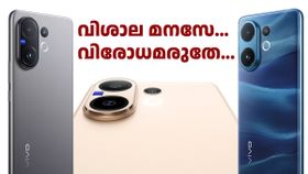 വിശാല മനസേ വിരോധമരുതേ... ഡിസ്കൗണ്ട് ഉണ്ട്, വിവോ വി60 വാങ്ങാം! 3000 രൂപ വില കുറയും വിശാല മനസേ വിരോധമരുതേ... ഡിസ്കൗണ്ട് ഉണ്ട്, വിവോ വി60 വാങ്ങാം! 3000 രൂപ വില കുറയും