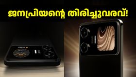 മുന്നിലും പിന്നിലും ഡിസ്പ്ലേ! മിഡ്-റേഞ്ചിലെ ഹീറോയാകാൻ ഡൈമെൻസിറ്റി 7060 കരുത്തിൽ ലാവ ബ്ലേസ് ഡ്യുവോ 3 മുന്നിലും പിന്നിലും ഡിസ്പ്ലേ! മിഡ്-റേഞ്ചിലെ ഹീറോയാകാൻ ഡൈമെൻസിറ്റി 7060 കരുത്തിൽ ലാവ ബ്ലേസ് ഡ്യുവോ 3