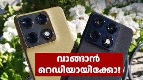 ആ മോട്ടറോള ഫോൺ ജനുവരി 23ന് ലോഞ്ച് ചെയ്യും; 24 x 7 എക്സ്ക്ലൂസീവ് പ്രിവിലേജുള്ള ഇന്ത്യയിലെ ആദ്യ ഫോൺ ആ മോട്ടറോള ഫോൺ ജനുവരി 23ന് ലോഞ്ച് ചെയ്യും; 24 x 7 എക്സ്ക്ലൂസീവ് പ്രിവിലേജുള്ള ഇന്ത്യയിലെ ആദ്യ ഫോൺ