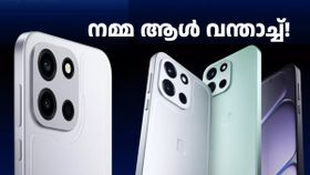 165Hz 6.78 ഇഞ്ച് ഡിസ്പ്ലേ, സ്നാപ്ഡ്രാഗൺ 8s ജെൻ 4 ചിപ്, 9000mAh ബാറ്ററി; വൺപ്ലസ് ടർബോ 6 എത്തി 165Hz 6.78 ഇഞ്ച് ഡിസ്പ്ലേ, സ്നാപ്ഡ്രാഗൺ 8s ജെൻ 4 ചിപ്, 9000mAh ബാറ്ററി; വൺപ്ലസ് ടർബോ 6 എത്തി