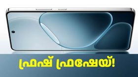 ഫ്രഷ് ​ഫ്രഷേയ്! വിലയും ഡിസ്കൗണ്ടും അ‌തുതന്നെ; 3300 രൂപ ഡിസ്കൗണ്ടുമായി ഓപ്പോ F സീരീസ് ഫോൺ