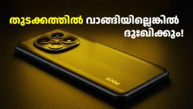 എല്ലാം ശഠപടേന്ന് ആയിക്കോട്ടെ! 50MP മെയിൻ, 20MP ഫ്രണ്ട് ക്യാമറ; പോക്കോ M8 5G ഇന്ത്യയിൽ ലോഞ്ച് ചെയ്തു