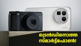 ഡിസ്കൗണ്ട് ബഹളത്തിൽ ഇത് കണ്ടില്ലേ! റിയൽമി GT 8 പ്രോ 5000 രൂപ ഡിസ്കൗണ്ടിൽ വിൽക്കുന്നു