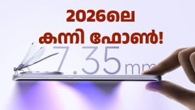 പുതുവർഷത്തിലെ ഷവോമിയുടെ കന്നി സ്മാർട്ട്ഫോൺ! 108MP ക്യാമറയുമായി റെഡ്മി നോട്ട് 15 5G