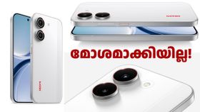 മോശമാക്കിയില്ല! 7560mAh ബാറ്ററിയും 100W ഫാസ്റ്റ് ചാർജിങ്ങുമായി റെഡ്മി ടർബോ 5 ലോഞ്ച് ചെയ്തു മോശമാക്കിയില്ല! 7560mAh ബാറ്ററിയും 100W ഫാസ്റ്റ് ചാർജിങ്ങുമായി റെഡ്മി ടർബോ 5 ലോഞ്ച് ചെയ്തു