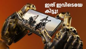 ഇതുപിന്നെ ഇവിടെ മാത്രമേ കിട്ടൂ! 5000 രൂപ ഡിസ്കൗണ്ടിൽ പോക്കോ പ്രോ ​5G ഫോൺ