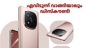 എങ്ങനെ വാങ്ങിയാലും എവിടുന്ന് വാങ്ങിയാലും ഡിസ്കൗണ്ട്! റെഡ്മി നോട്ട് സീരീസ് പ്രോ മോഡൽ ഡീൽ