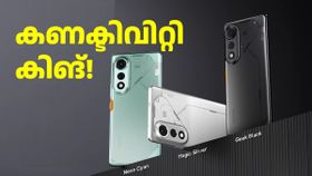 സംഭവം സെറ്റാണ്! 144Hz 3D കർവ്ഡ് AMOLED ഡിസ്പ്ലേയുള്ള ടെക്നോ 5G ഫോണിന്റെ 2026-ലെ വില