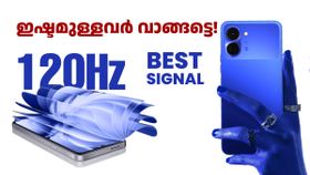 കണ്ട് മനസിലാക്കി, ഇഷ്ടമുള്ളവർ വാങ്ങട്ടെ! ടെക്നോ സ്പാർക്ക് ഗോ 3 വിൽപ്പന ആരംഭിച്ചു