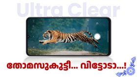 ഇതോ സ്പാർക്ക്! 8999 രൂപ വിലയിൽ ടെക്നോ സ്പാർക്ക് ഗോ 3 ഇന്ത്യയിൽ ലോഞ്ച് ചെയ്തു