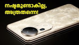 വല്യ നഷ്ടമില്ലാതെ വാങ്ങാവുന്ന മാന്യമായൊരു 5G ഫോൺ; വിവോ T സീരീസ് അ‌ൾട്ര മോഡലിന് പുതിയ ഡിസ്കൗണ്ട്