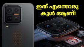 ദാ കാണ്, ഇതാണ് ആ ഫോൺ! ഐക്യൂ 15 അ‌ൾട്ര ലോഞ്ച് ചെയ്തു; 7400mAh ബാറ്ററി, സ്‌നാപ്ഡ്രാഗൺ 8 എലൈറ്റ് ജെൻ 5 ചിപ്