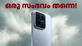 ഇതുവരെയുള്ളതിൽ ഏറ്റവും വേഗതയേറിയ ആൻഡ്രോയിഡ് ഫോണുകളിലൊന്ന്! ഐക്യൂ 15 അ‌ൾട്ര ഡീറ്റെയിൽസ് പുറത്ത്