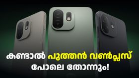 വില 6799 രൂപ മാത്രം! മിലിട്ടറി-ഗ്രേഡ് കരുത്തുമായി ഐടെൽ A100 ഇന്ത്യയിൽ ലോഞ്ച് ചെയ്തു