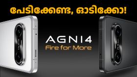 പേര് പോലെ ആയല്ലോ വിലയും! ലാവ അ‌ഗ്നി 4 5ജിയുടെ വില ​കൈവിട്ടുപോ​യി; ഡിസ്കൗണ്ട് ആണ് ആശ്വാസം