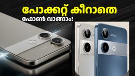 256GB സ്റ്റോറേജുള്ള ഈ ലാവ 5G ഫോൺ ഇപ്പോൾ 13000 രൂപയിൽ താഴെ വിലയിൽ കിട്ടും