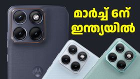 ഈ സോണി ക്യാമറയുള്ള ലോകത്തിലെ ആദ്യ ഫോൺ! മോട്ടറോള എഡ്ജ് 70 ഫ്യൂഷൻ മാർച്ച് 6ന് ഇന്ത്യയിൽ ലോഞ്ച് ചെയ്യും