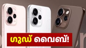 പുതിയ മാസത്തിൽ ഗുഡ് ​വൈബ്! മാർച്ച് 1 മുതൽ ഓപ്പോ ഹോളി ഓഫർ: റെനോ 15 പ്രോ മിനി തന്നെ വാങ്ങാം