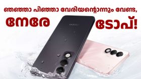 ഞഞ്ഞാ പിഞ്ഞാ വേരിയന്റൊന്നും വേണ്ട, നേരേ ടോപ്! മിലിട്ടറി ഗ്രേഡ് കരുത്തുള്ള ഈ ഓപ്പോ മോഡലിന് ഡിസ്കൗണ്ട്