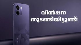 ഇന്ന് മുതൽ വിൽപ്പന തുടങ്ങിയിട്ടുണ്ട്, 1500 രൂപ ഡിസ്കൗണ്ടും ഉണ്ട്! തരംഗമാകാൻ പുത്തൻ ഓപ്പോ K14x 5G