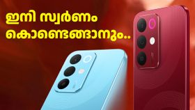 50MP ഫ്രണ്ട് ക്യാമറ, 7000mAh ബാറ്ററി! ഈ റിയൽമി 5G ഫോൺ ഇപ്പോൾ വിൽക്കുന്നത് പുതിയ വിലയിൽ