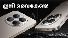 ഇനി ​വൈകേണ്ട! 200MP ക്യാമറയുള്ള റെഡ്മി നോട്ട് 15 പ്രോ 3000 രൂപ ഡിസ്കൗണ്ടിൽ വിൽപ്പന തുടങ്ങുന്നു