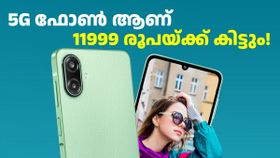 ഇപ്പോൾ വാങ്ങിയാൽ 11,999 രൂപയ്ക്ക് കിട്ടും; സാംസങ് ഗാലക്സി F70e 5G പ്രീ ബുക്കിങ് ഡിസ്കൗണ്ട്
